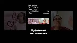 ATS Session: The Girl Who Drove Away by Gretl