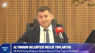 17 Ocak 2025