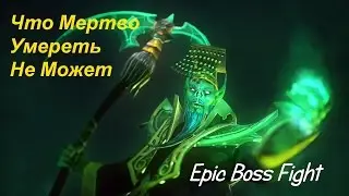 Epic boss fight - Necrophos