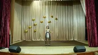 Дубіковська Марія - Прірва