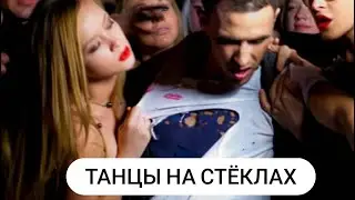 12 августа 2022 г.