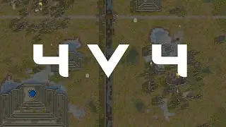 4v4 Lost City