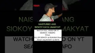 nagambala ang shokoy #trending #ghost #shorts #kmjs