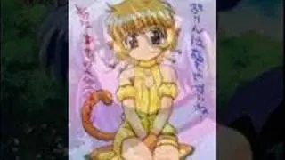 Anime Mix