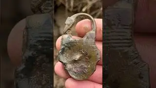 DUG OUT A CHEST LOCK, WHERE IS THE CHEST ITSELF?? 