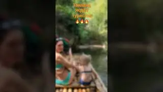 Таиланд. Сплав по реке на плотах.
