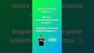 Serio ma non troppo 😉