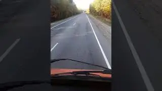 федиралка р 208