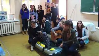 Песня 