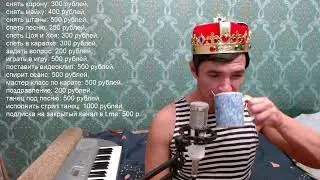 КОРОНАВИДЕНИЕ А.Пистолетова 07.09.24 вечерний стрим