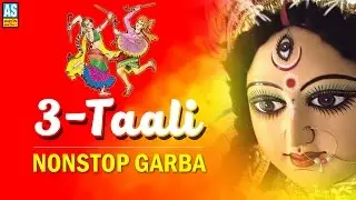 3 Tali Gujarati Garba || Gujarati Garba || Rekha Rathod || Navratri Garba 2016