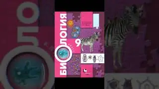 Спокойствие, это лишь кошмар #мем