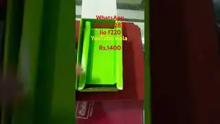 Amazon Flipkart Mall jio phone f220