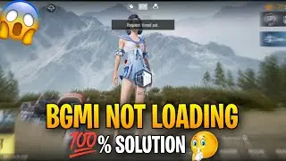 Bgmi REQUEST TIME OUT problem 💯% Fix 😍 | Bgmi request time out solution| Request time out error Bgmi