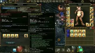 Drakensang Online   Crafting Gold Stats Video 2