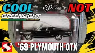 COOL or NOT Greenlight 1969 Plymouth GTX Convertible #shorts #coolornot  #plymouth