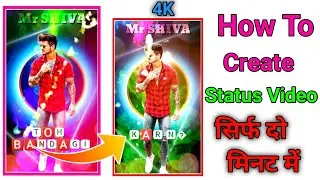 New style status video Editing in kinemaster | Trending Editing video in kinemaster Sk technical