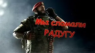 Rainbow Six Siege  