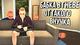 CRAZY GRANNY AND HER MISCHIEVOUS GRANDSON (Granny Simulator)