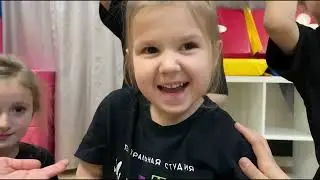 Театральная студия Мечтатели