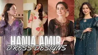 Hania Amir Dress Designs || New Dress Design 2025 || Latest Design For Womens 😃