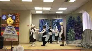 Спектакль 