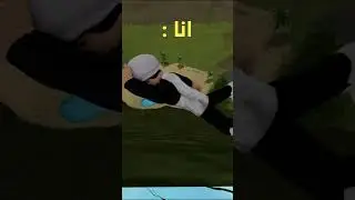 انت تحب رأس التليفزيون ام لا 😱📺