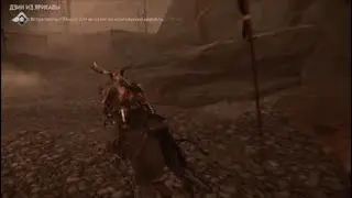 Ghost of Tsushima (PS5) - "ТЯЖЕСТЬ ПОТЕРИ" , "ДЗИН из ЯРИКАВЫ" (Часть 53) 100%