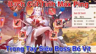 Tây Du VNG | Boss Bé Vịt Chuyển Phe Minh - Cán Mốc 60 Tỷ Lực Chiến