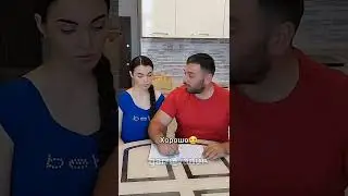 ПРАВИЛА ИДЕАЛЬНОЙ ЖЕНЫ🤣