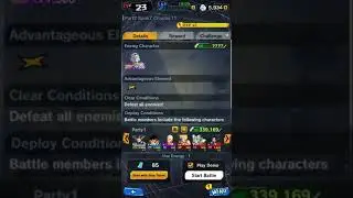 Dragon Ball Legends