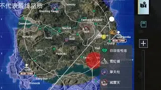 #pubgmobile BETA PUBG MOBILE 3.9：新主题玩法「变形金刚」威震天&擎天柱
