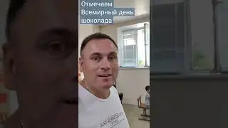 В честь Всемирного Дня шоколада играем в шахматы с фигурами из шоколада