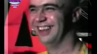 Bina - Volim srebro, volim zlato - (LIVE) - (TV Vikom 2002.)