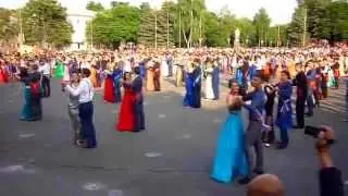 Школьный Выпускной Флешмоб  Губкин 2015