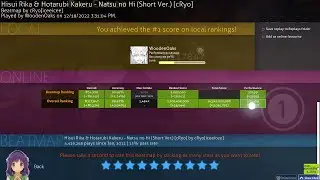 Unexpected 200pp play