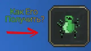 КАК ОТКРЫТЬ СЕКРЕТНОЕ МЕНЮ РАЗРАБОТЧИКА?