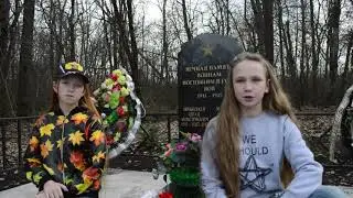 Р. Рождественский 