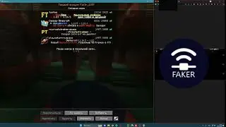 ОБОШЕЛ ВСЕ ПРОВЕРКИ НА FUNTIME! ОБХОД ПРОВЕРОК BY FAKER