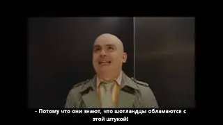 "Умный лифт".