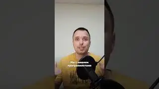 Пересобрали Яндекс Директ 