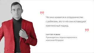 kingspan.com - «Kingspan» — отзыв о работе