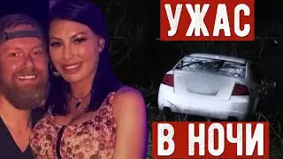 Парня и девушку нашли в жутком месте. Что засняла камера?