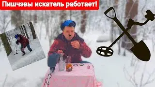 Беларусский ром, китайский гриб и турецкий помидор. Прибор деда работает! ПИЩЕВОЙ МЕДОСМОТР №80