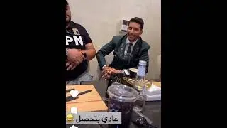وليد وابوريان مع الساحر ابو بدله وضحك خفة يد