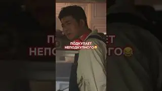 работает только с теми, кто понимает в искусстве 🤣 - 