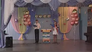 11"А". Последний звонок - 2022.