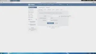 Как накрутить лайки вконтакте ?(Второй способ)