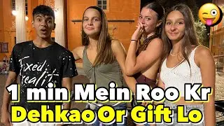 Try To Cry Challenge😭Funny Reaction🤣| Leval Ho Gaya😉￼￼￼