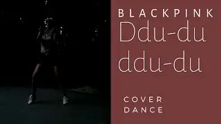 Blackpink - 
